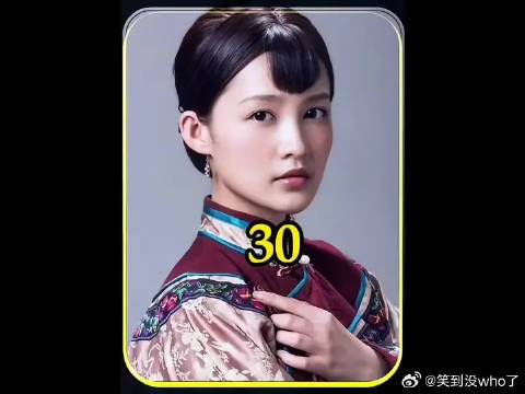 黑娃走了,田小娥的悲惨命运也开始了