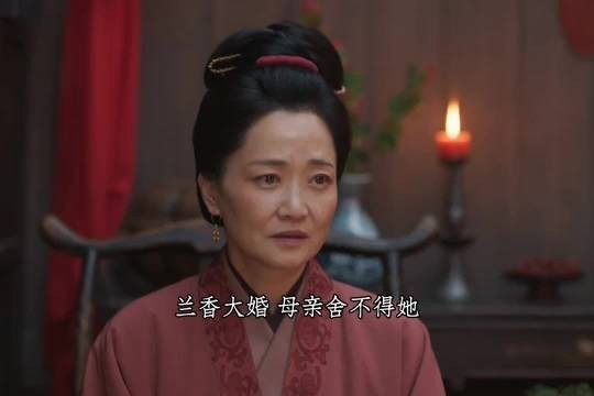 陆先生持圣旨为兰香撑场面，林指挥使跪迎天子赐婚