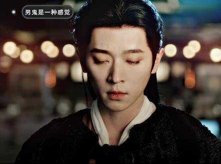 以防你尚未领略暴君气场的压迫感： 夏侯澹阴湿男鬼味好足