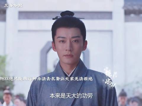他挨打时,无人面露喜色
