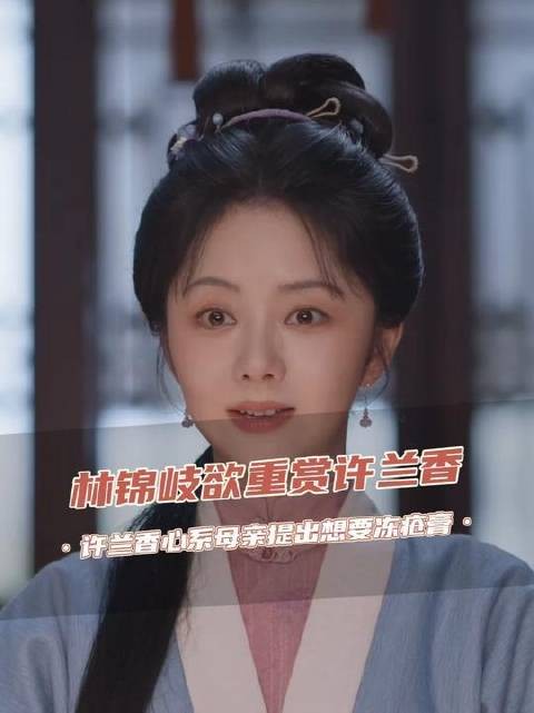 母亲安康，胜过万千恩赏