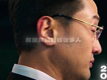 “我不饿，纯粹是心里不服气！”