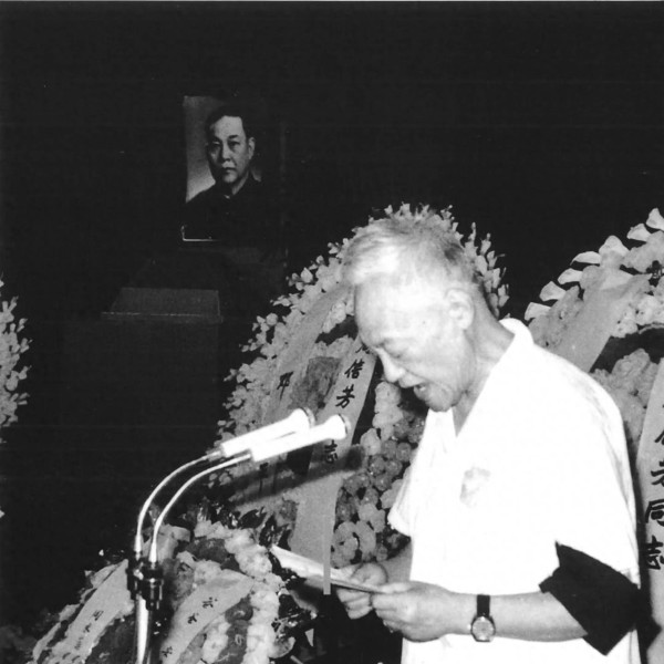 70年代，周信芳葬礼的老照片，麒派宗师，一辈子德艺双馨