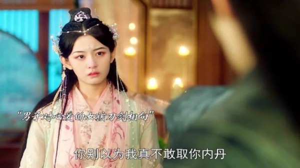 《浮世三千,谁能救我于水火?》揭秘男子的复仇之路!