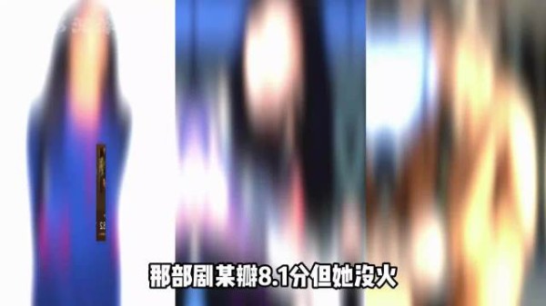 孙千不走流量捷径，接纳不完美活成独一无二