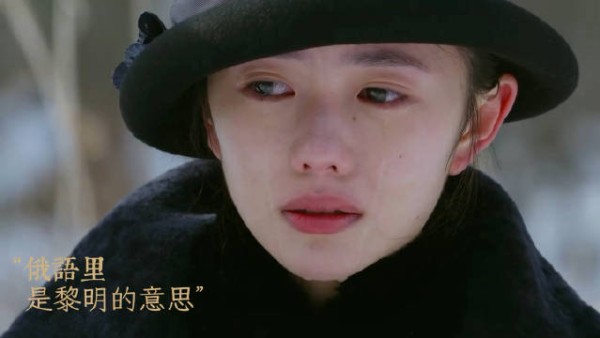 忠贞不渝，是那个时代爱情的底色