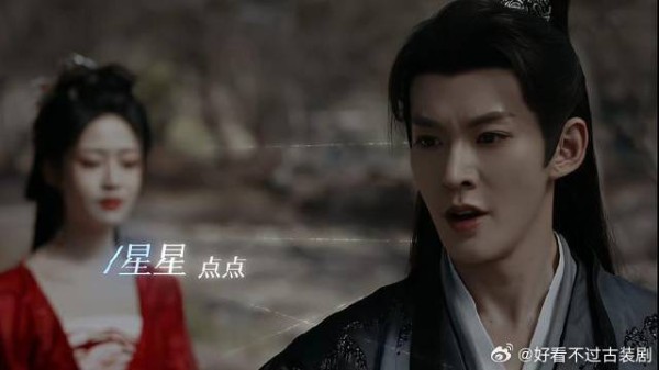 苏易水担心沐清歌，下一秒又原地爆炸