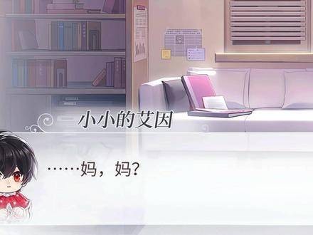 真爱如潮,永不枯竭——《父母爱情》里艾因的深情,向来慷慨而炽热