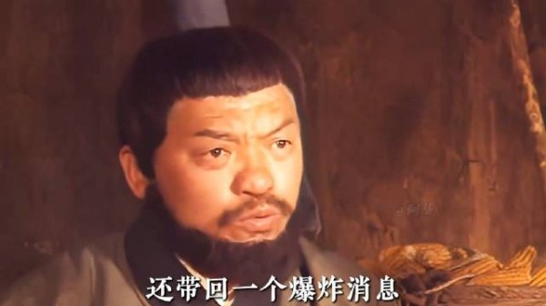 从“留守妻子”到“千古一后” 吕雉的逆袭之路，从一盆洗脚水开始