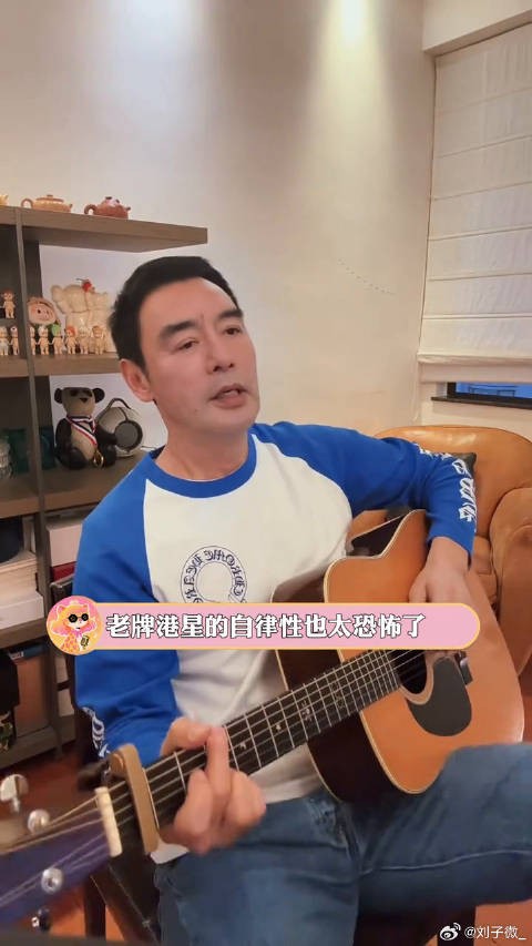 还得是老牌艺人会的手艺多啊港星经典金曲
