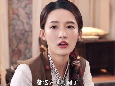父亲竟让女儿娶大公鸡当老公，看完笑出八块 腹肌，请君 李沁 小沈阳