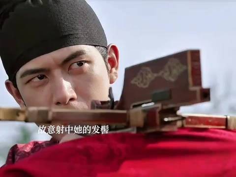 谁家好男主把女主往树上钉钉呀？！紫妹和现哥二搭真的太香了！好看好看好