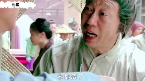 这镜头我以为说话的粉衣服是西施呢哈哈哈