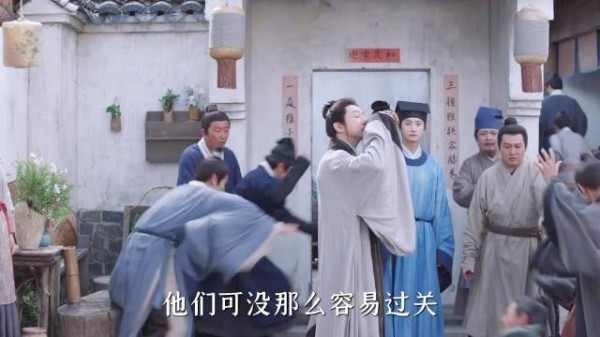 韩梁真的爱兰香吗?…