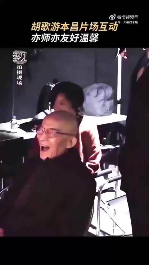 游本昌年轻时与胡歌高度相似