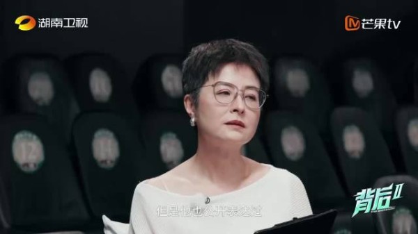 谁都有柔软的一面,被贴标签心里难过太正常了