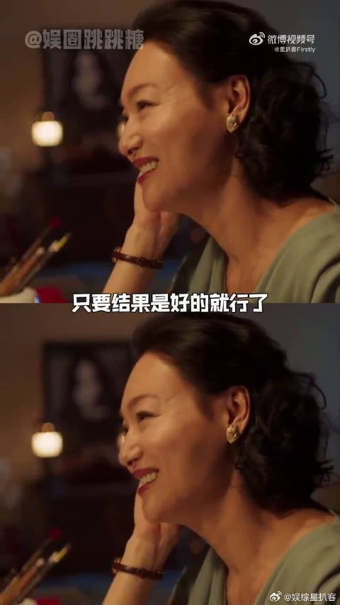 惠英红从乞丐变影后，出演《八方来财》角色适配