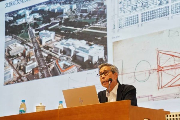贝聿铭之子贝礼中与何镜堂对谈“科学与艺术”：建筑要融入时代记忆与文脉