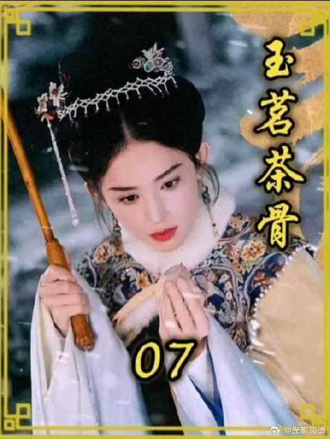 亲生骨肉近在眼前,母亲却只敢用余光悄悄瞥上一眼
