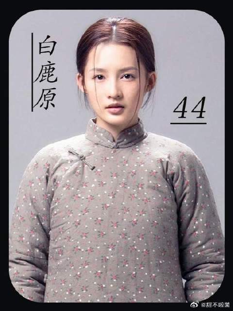 白孝文站着行躺着不行的病,原来是被娥姐吓出来的