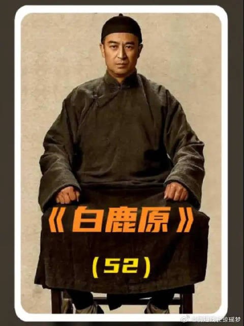 白鹿原第一叛逆少女！为上学直接剪发明志，这操作把全家CPU干烧了！