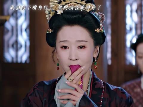 大哥哥做错了什么，该死不是二姐三姐吗，一个比一个坏…