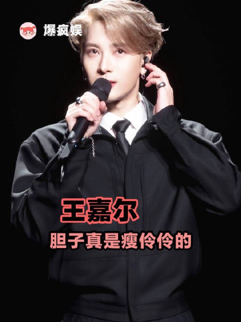 在镜头面前被吓到的那些年,面子早已做成扫帚扫地