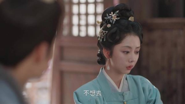 许兰香因沈家灭门伤心拒去京城，为救吕蕺儿终决定前往