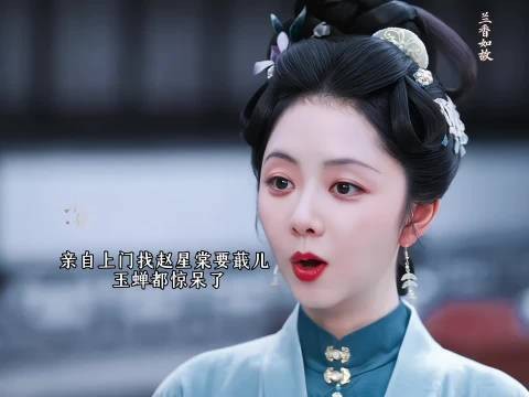 林大爷挨打打卡+1，嫉妒上头的代价就是脸上多一个巴掌印，这教训够深刻了