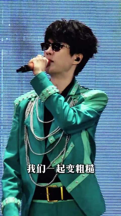 许嵩天津<a target=