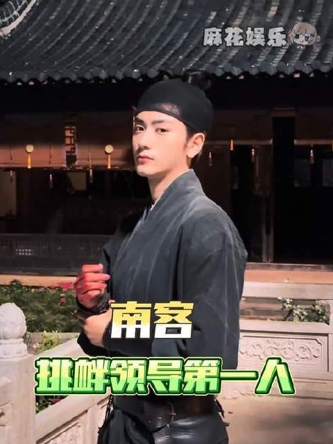 南客果真担得起“天下第一实诚之人”这顶桂冠!
