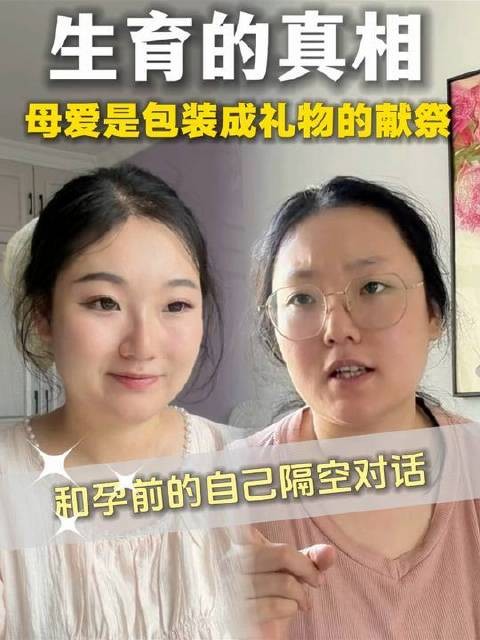 翻拍美剧《绝望主妇》片段