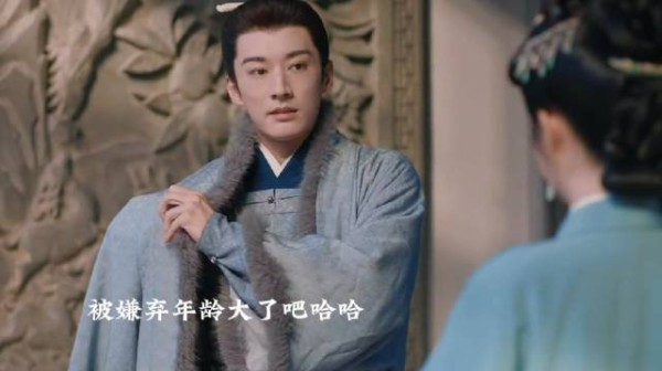 linda爷被兰香说年纪，去见兰香都要穿显年轻的衣服还要照照镜子哈哈