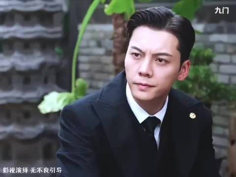 八爷忙活了半天 把房子都赔出去了