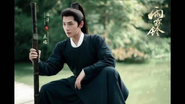 白玉堂盗印大案，展昭智斗五鼠