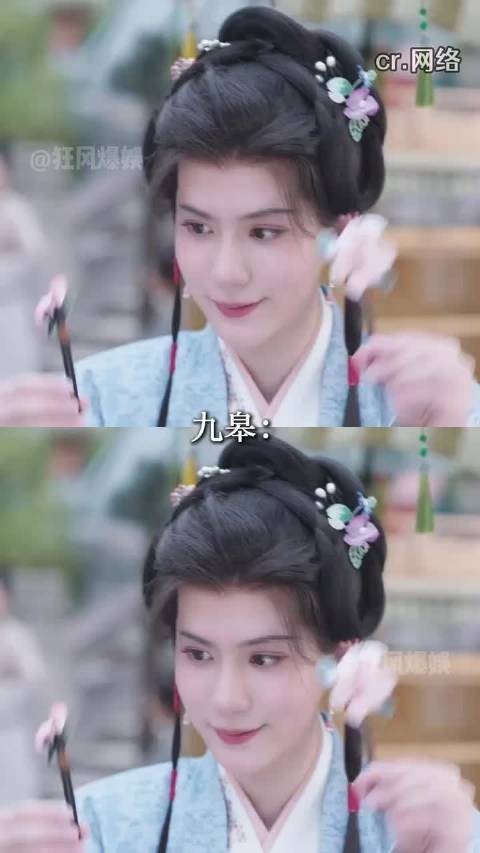 一个巴掌，让全府都意识到了“爱老婆会发达”！
