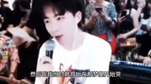 刘宇宁，对曾经的婚姻有遗憾，不禁感慨…