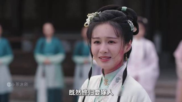 兰香如故：杜翠阴谋彻底暴露，被林家驱逐