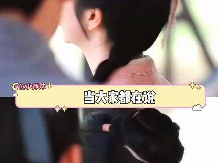 兰香之才，学识卓绝，不让须眉