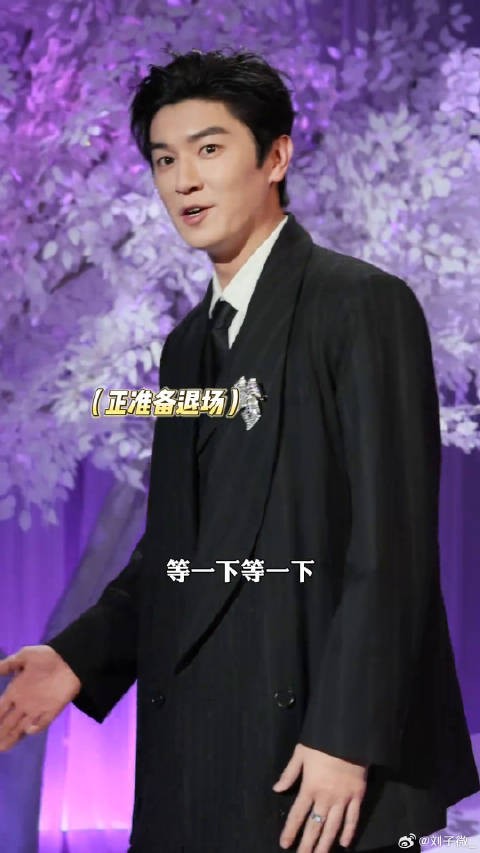 卢凌风何在!笑死我了表面风清云淡…
