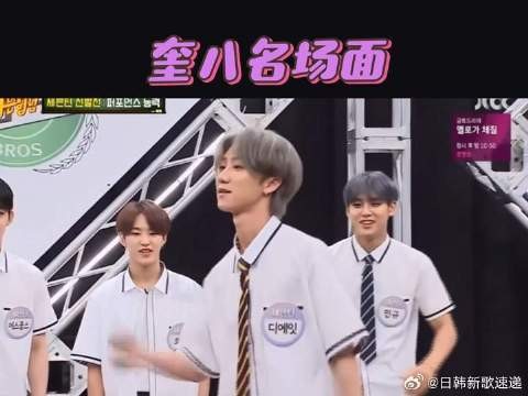 还没扔 就等着捡了