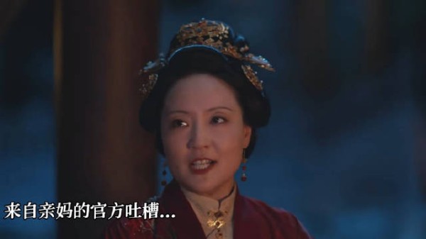 《兰香如故》兰香这一巴掌可算是打到亲妈心坎里去了！
