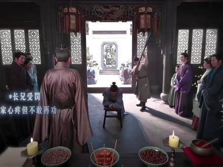 三妹已具侯府夫人气度,竟亲自出马营救兄长!
