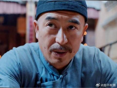 黑娃来复仇,鹿三救白家,朱先生砸牌匾,黑娃带队端了郭举人家