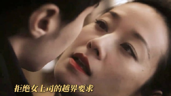 余红旧事 马伊琍 张哲华 我是你雇的司机,不是你保养的鸭子