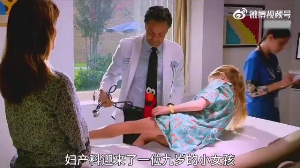 当善恶不再分明,当温情超越法律,一个逃犯为孩子打造完美童年