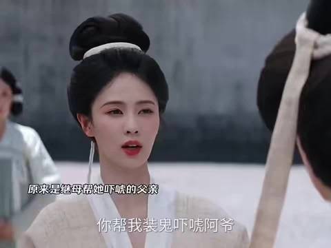 恨或者不恨,有时候就只在一念之间 莫离 白鹿 叶璃