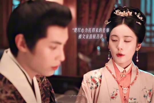 你怎么还敢对他抱有期望的 花开锦绣