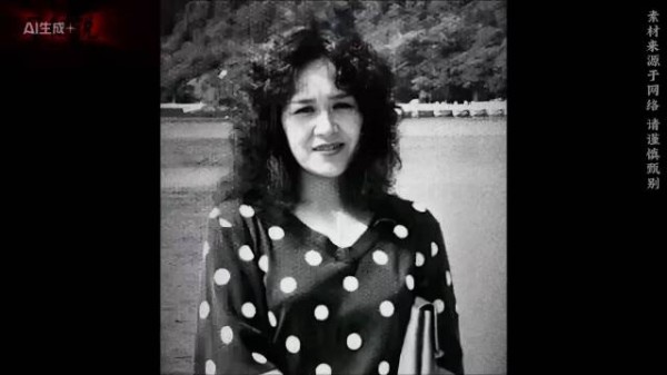 一盘花生米的反杀！ 7次换脸，15年逃亡路，枕边人竟不知她是通缉犯！
