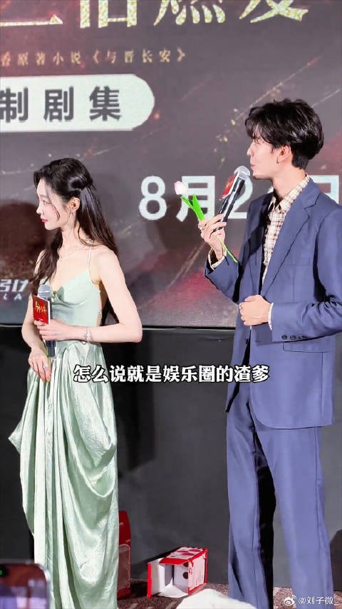 倪大红渣爹受害者再加一！倪大红 与晋长安 微博VC计划微博VC计划